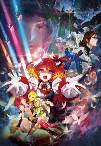 Макросс Дельта (2018) онлайн бесплатно